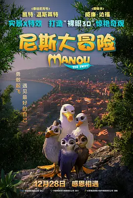 美女比基尼被c